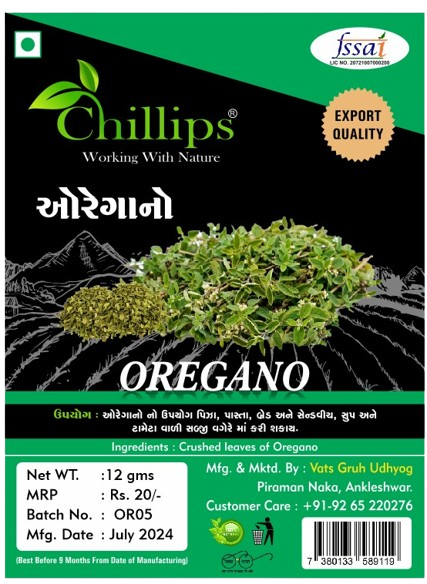 Product Name