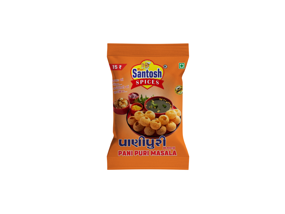Product Name