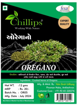 Vishu Chhole Masala
