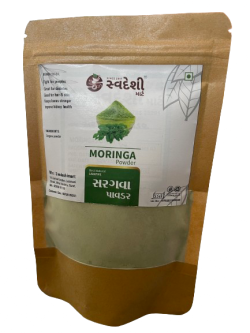 Afresh Energy Drink Mix - Cinnamon