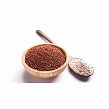 Chia Seeds