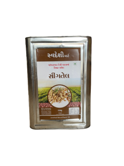 Seed Less Khajur