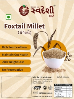 Fortune Chakki Fresh Wheat Atta