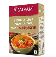 Maggi Chilly Chow Cuppa Noodles