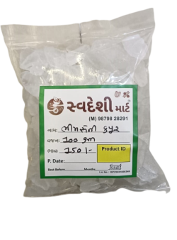 Bombay Kani Sakar/ Mishari