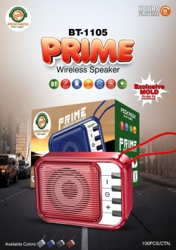 FINGERS StereoBeats 2.1 Channel Multimedia Wired Speaker (USB Powered With 3.5 Mm Stereo Input | Powerful 11 Watts | For Computer PCs & Laptops) - Rich Black