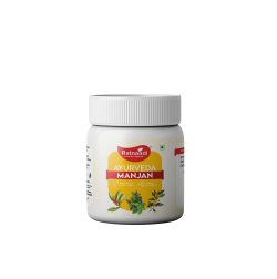 BENMOON DANT VARDAN ENRICH 100GM