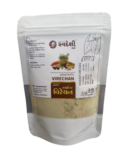 Drinking Chocolate Powder 200gm