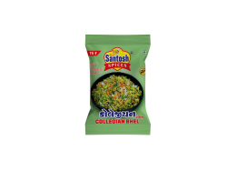 Satvam Jeera Powder