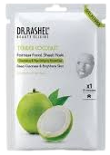 Nivea Men Dark Spot Reduction Facewash