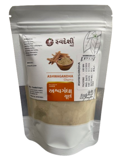 Afresh Energy Drink Mix - Cinnamon
