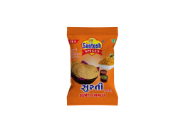 Satvam Turmeric Powder
