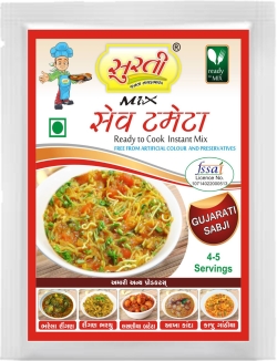 Surti Mix Khajur Imli Chatni Bottel