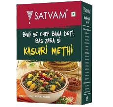 Chillips Chat Masala