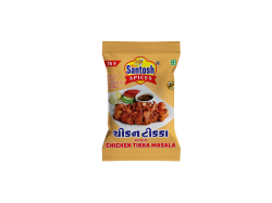 Satvam Curcumin Rich Turmeric Powder