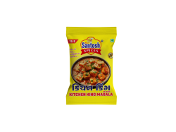 Loose Kashmiri Lal Marcha Powder