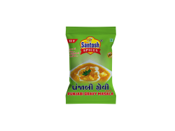Chillips Chilli Flakes Paprika