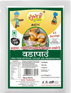 Everest Tea Masala