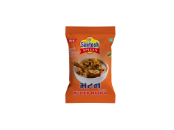 Methi Kuriya Loose
