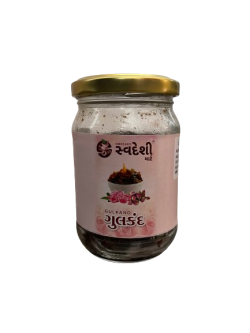 Chia Seeds