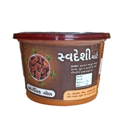Loose Deshi Chawli Small (Choli)