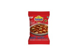 Chillips Chat Masala