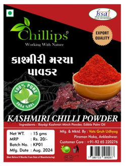 Vishu Chicken Masala