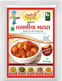 Surti Mix Khajur Imli Chatni Bottel