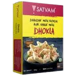 Satvam Pulao Biryani Masala