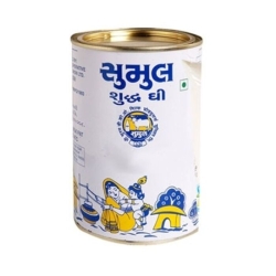 Amul Processed Cheese Block: 200 Gms