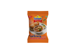HOT CHILLI POWDER