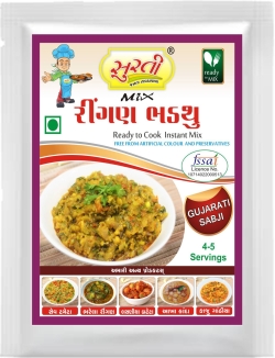Uttam Rava