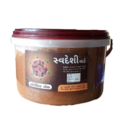 Loose Deshi Chawli Small (Choli)