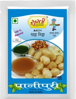 Browntop Millet ( Harikangani )