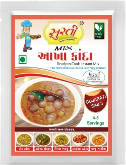 Surti Mix Khajur Imli Chatni Bottel