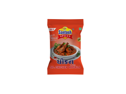 Satvam Super Hing Powder