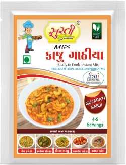 Everest Chicken Masala